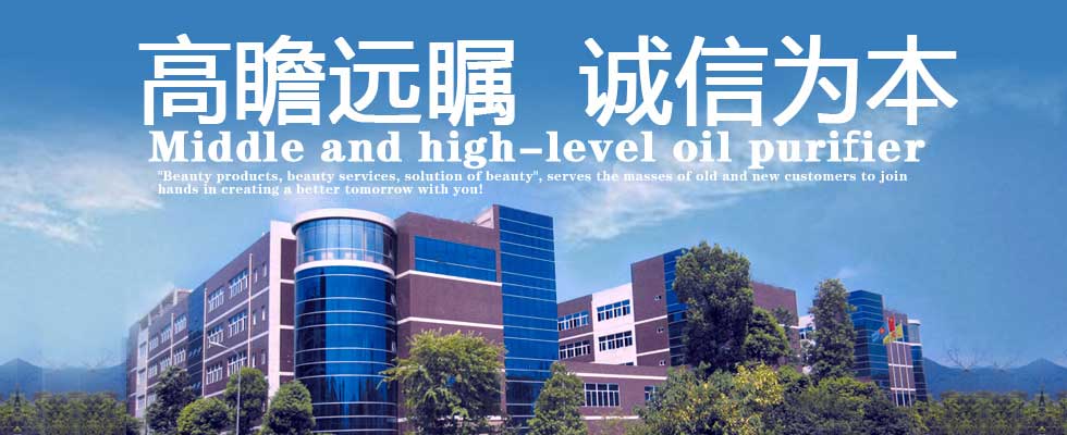 重慶萬美機(jī)電有限公司