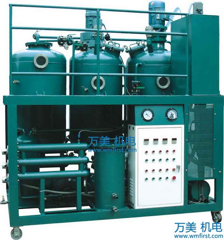 廢內(nèi)燃機油再生煉油機-ZSY系列圖一